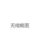 地下8英里与鱼耳APP深度联手，玩出赛事新花样